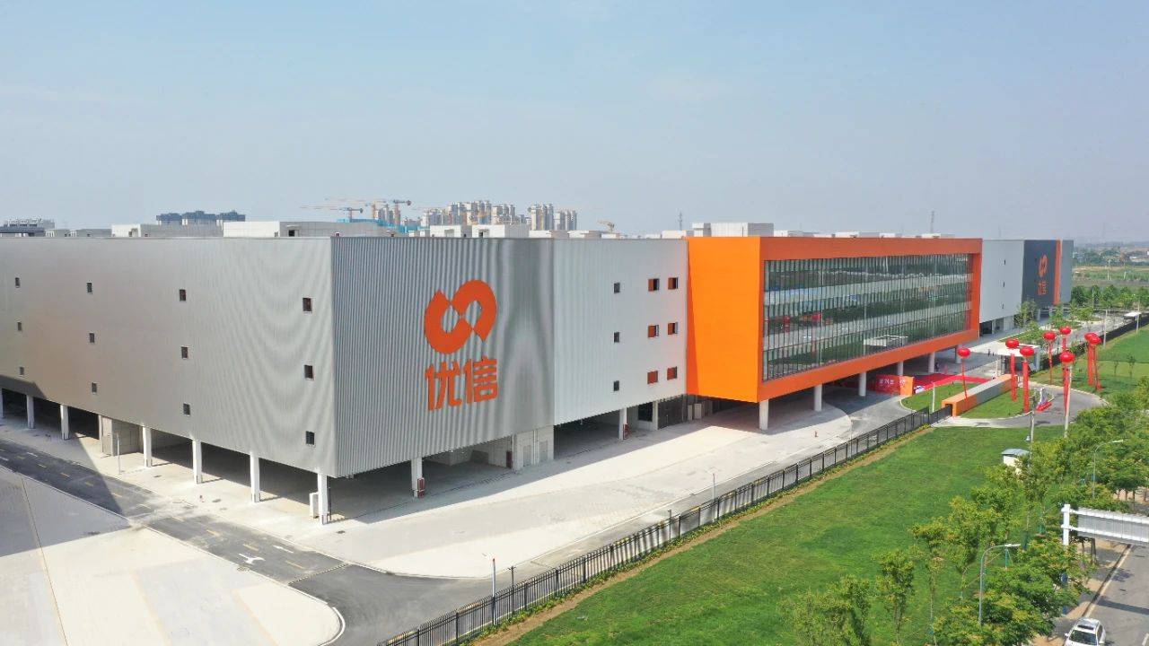 優(yōu)信集團(tuán)合肥汽車(chē)-巷道堆垛AVG